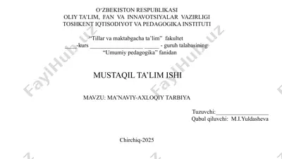ma'naviy-axloqiy tarbiya — PPTX