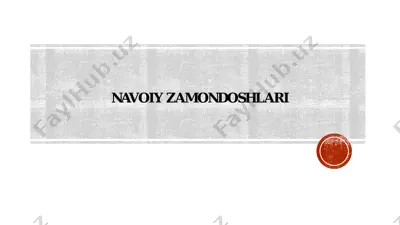navoiy zamondoshlari — PDF