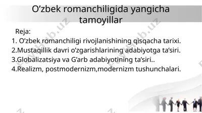 o’zbek romanchiligida yangicha tamoyillar — PPTX