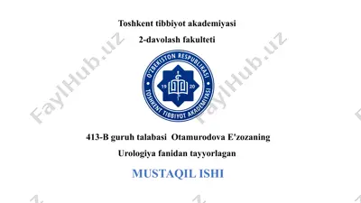 qovuqning neyrogen disfunktsiyasi — PPTX