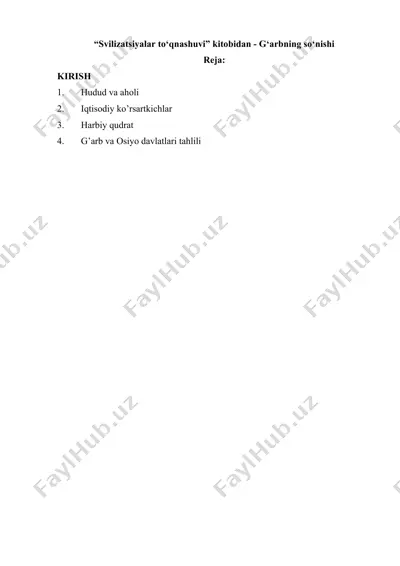 “svilizatsiyalar to‘qnashuvi” kitobidan - g‘arbning so‘nishi — DOCX