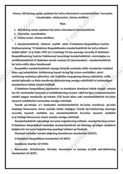kxyasning asosiy qoidalari bo’yicha chizmalarni rasmiylashtirish — DOCX
