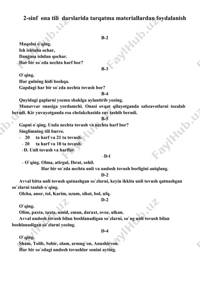 ona tili darslarida tarqatma materiallardan foydalanish — DOCX