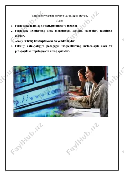 zamonaviy ta’lim-tarbiya va uning mohiyati — DOCX