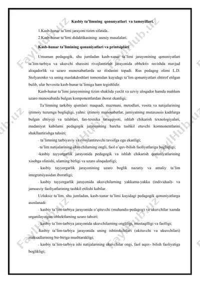 kasbiy ta’limning qonunyatlari va tamoyillari — DOCX