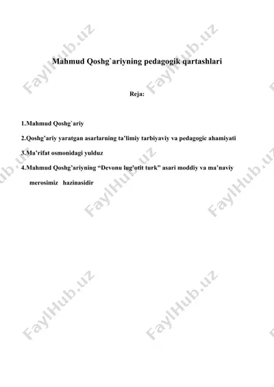 mahmud qoshg`ariyning pedagogik qartashlari — DOCX