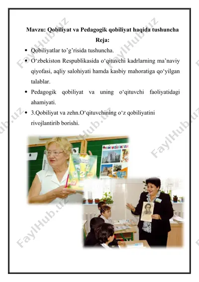 qobiliyat va pedagogik qobiliyat haqida tushuncha — DOCX