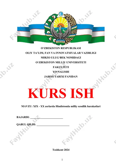 xix - xx asrlarda hindistonda milliy ozodlik harakatlari — DOCX