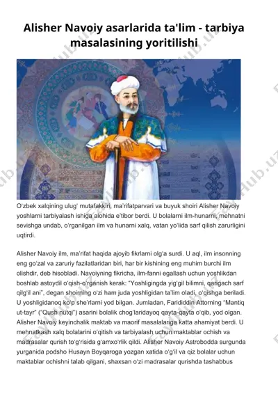 alisher navoiy asarlarida ta'lim - tarbiya masalasining yoritilishi — DOCX