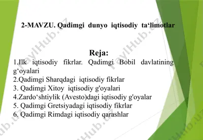 qadimgi dunyo iqtisodiy ta'limotlar — PPTX