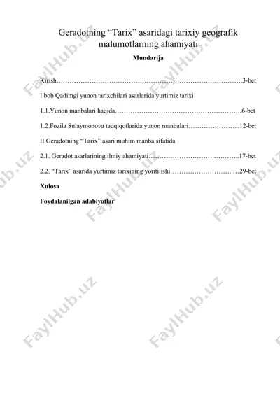 geradotning “tarix” asaridagi tarixiy geografik malumotlarning ahamiyati — DOCX