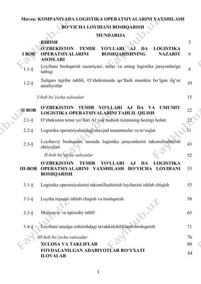 kompaniyada logistika operatsiyalarini yaxshilash boʻyicha loyihani boshqarish — DOCX