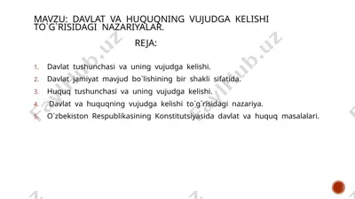 davlat va huquqning vujudga kelishi to'g'risidagi nazariyalar — PPTX