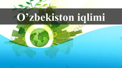 o’zbekiston iqlimi — PPT