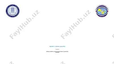 qadimgi mualliflar asarlarida iqtisodiy-ijtimoiy geografiyning elementlari — PPTX