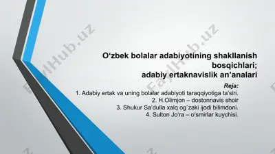 o'zbek bolalar adabiyotining shakllanish bosqichlari 20 — PPTX