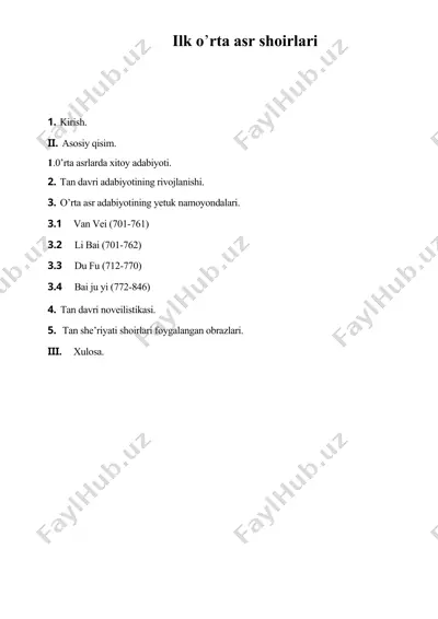 ilk o’rtа аsr shoirlаri — DOCX