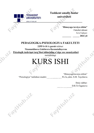 psixologik tashviqot targ’ibot ishlarining o’ziga xos xususiyatlari — DOCX