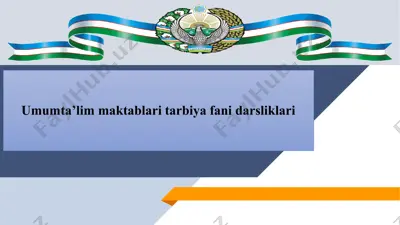 umumta’lim maktablari tarbiya fani darsliklari — PPTX