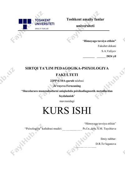 shaxslararo munosabatlarni aniqlashda psixikadiagnostik metodlardan foydalanish — DOCX
