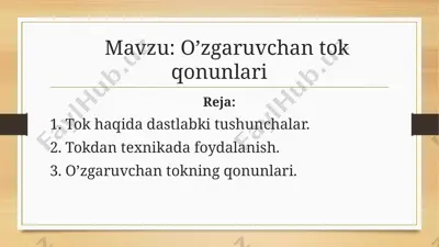 o’zgaruvchan tok qonunlari — PPTX