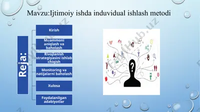 ijtimoiy ishda induvidual ishlash metodi — PPTX