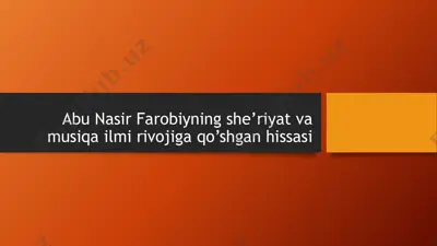 abu nasir farobiyning she’riyat va musiqa ilmi rivojiga qo’shgan hissasi — PPTX