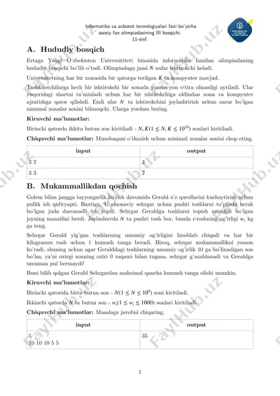 informatika va axborot texnologiyalari fani bo‘yicha asosiy fan olimpiadasi iii bosqichi — PDF