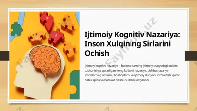 ijtimoiy kognitiv nazariya inson xulqining sirlarini ochish — PPTX