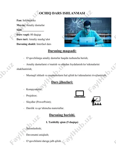 ochiq dars ishlanmasi — DOCX