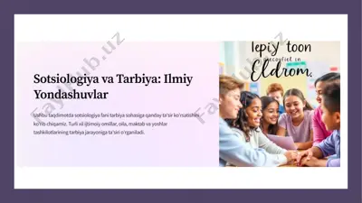 sotsiologiya va tarbiya — PPTX