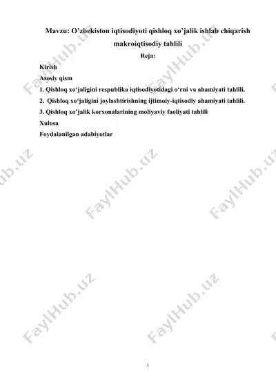 o’zbekiston iqtisodiyoti qishloq xo’jalik ishlab chiqarish makroiqtisodiy tahlili — DOCX