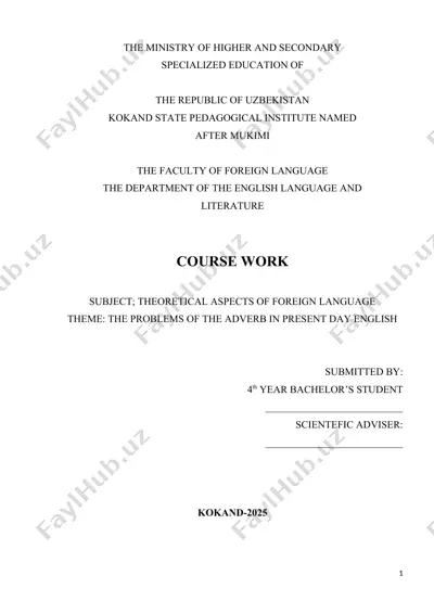 the problems of the adverb in present day english — DOCX