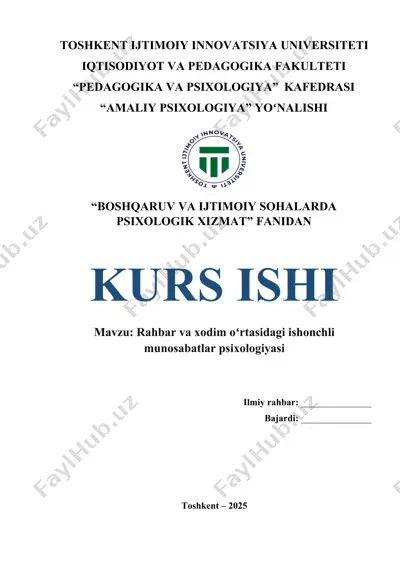 rahbar va xodim oʻrtasidagi ishonchli munosabatlar psixologiyasi — DOCX