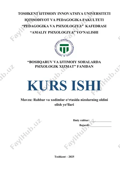 rahbar va xodimlar oʻrtasida nizolarning oldini olish yoʻllari — DOCX