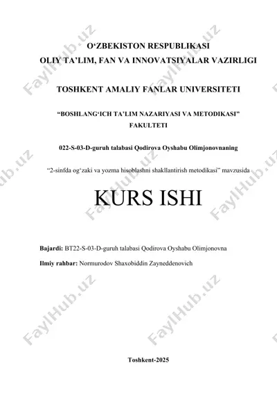 2-sinfda og‘zaki va yozma hisoblashni shakillantirish metodikasi — DOCX