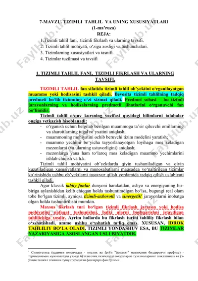 tizimli tahlil va uning xususiyatlari — DOCX