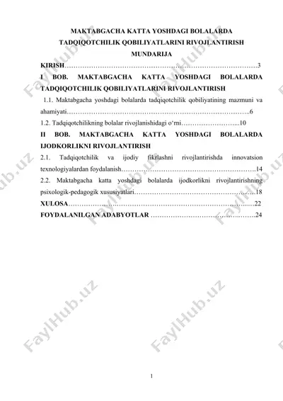 maktabgacha katta yoshdagi bolalarda tadqiqotchilik qobiliyatlarini rivojlantirish — DOCX