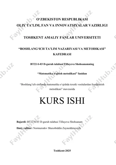 boshlang‘ich sinflarda matematika o‘qishda texnik vositalardan foydalanish metodikasi — DOCX