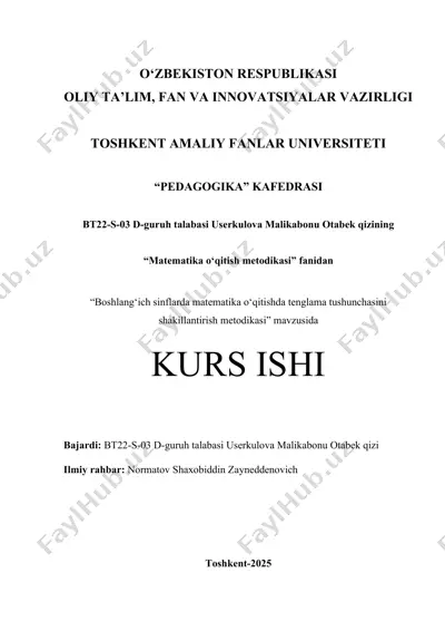 boshlang‘ich sinflarda matematika o‘qitishda tenglama tushunchasini shakillantirish metodikasi — DOCX