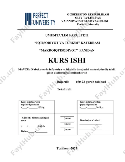 o‘zbekistonda inflyatsiya va ishsizlik darajasini makroiqtisodiy tahlil qilish usullarini takomillashtirish — DOCX