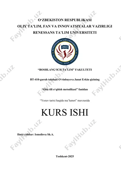 yozuv tarixi haqida ma’lumot — DOCX