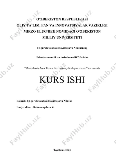manbalarda amir temur davri siyosiy boshqaruv tarixi — DOCX