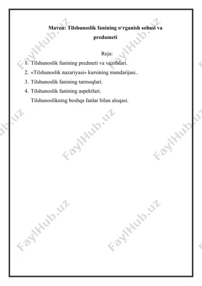 tilshunoslik fanining o‘rganish sohasi va predameti — DOCX
