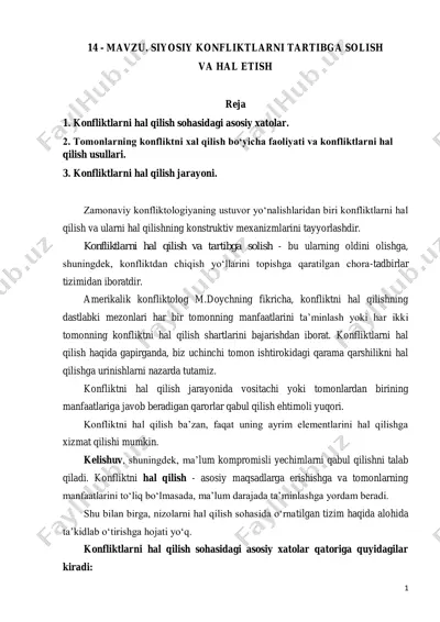 siyosiy konfliktlarni tartibga solish va hal etish — PDF