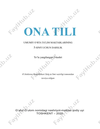 ona tili umumiy o‘rta ta’lim maktablarining 5-sinfi uchun darslik — PDF