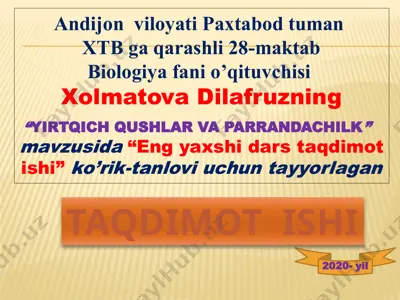 yirtqich qushlar va parrandachilik darsi — PPTX