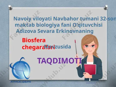 biosfera chegaralari — PPTX