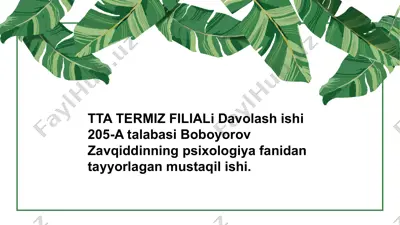 salomatlikni ta'minlovchi zarur psixologik-pedagogik omillar — PPTX