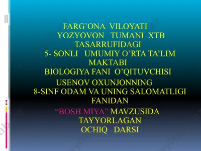 "bosh miya mavzusida biologiya darsi" — PPTX